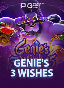 slot แนะ นํา สุดมันส์จาก Spade Gaming